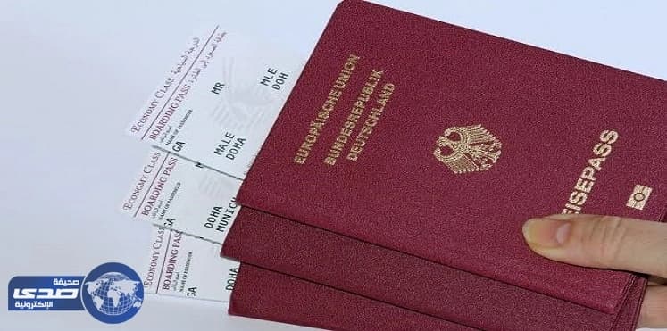 تعرف علي الألوان الأربعة لجوازات السفر