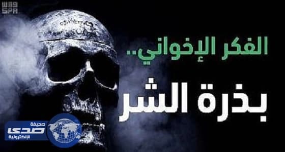 بالفيديو.. صور كرتونية لوالدتي عروسين تتسبب في بكاء الحضور