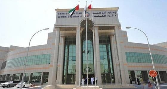 60 قانونيًا يناقشون مكافحة جرائم الإتجار بالبشر