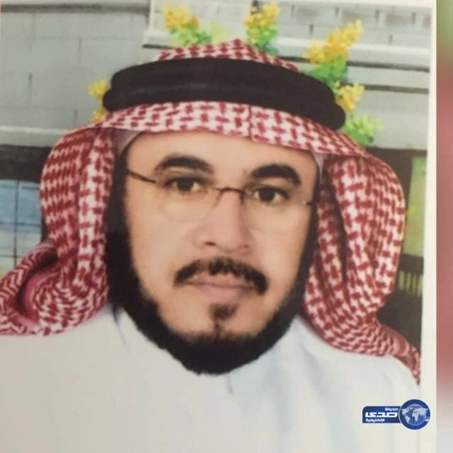 وفاة رئيس تحرير صحيفة الباحة الإلكترونية