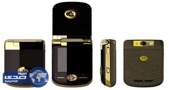 مواصفات هاتف موتورولا الجديد