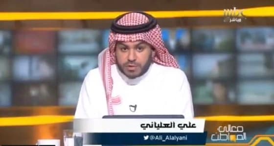بالفيديو.. تعليم عسير يكشف حقيقة ضرب معلم للطلاب في المدرسة