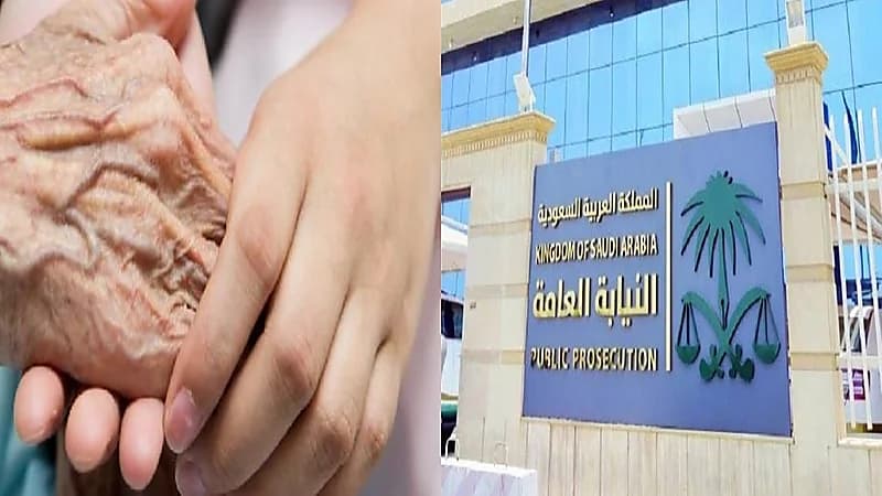 عقوبات بالسجن والغرامة لإهمال رعاية كبار السن