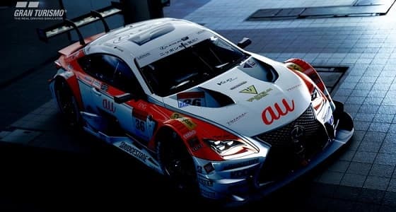 أستون مارتن DB11 وBMW E30 M3 ينضمان إلي السيارات السباقية