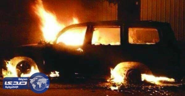 ثلاثة طرق يحصل من خلالها إرهابيو العوامية على الأموال