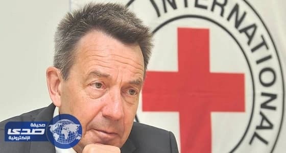 الحوثيون يمنعون رئيس اللجنة الدولية للصليب الأحمر من زيارة المعتقلين