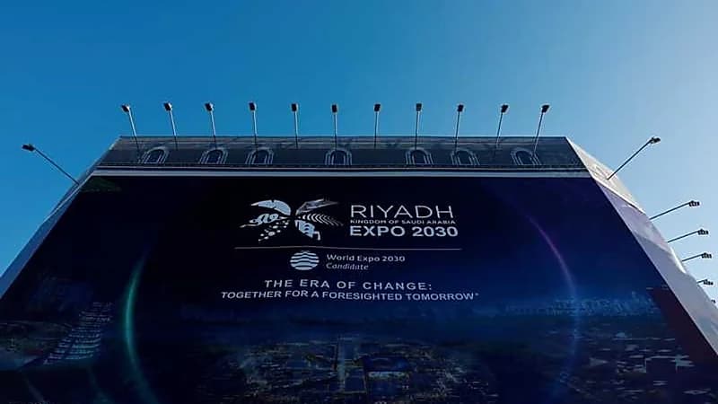 استعدادات الرياض لتنظيم إكسبو 2030