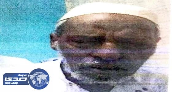أبناء مسن يناشدون بمساعدتهم في البحث عنه بعد تغيبه منذ عام