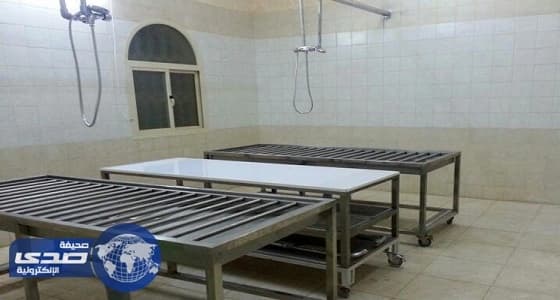 وظائف شاغرة في مغسلة موتى عرعر بالأمانة الشمالية