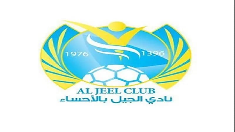 للجنسين.. وظائف شاغرة لحملة الثانوية فما فوق بالأحساء