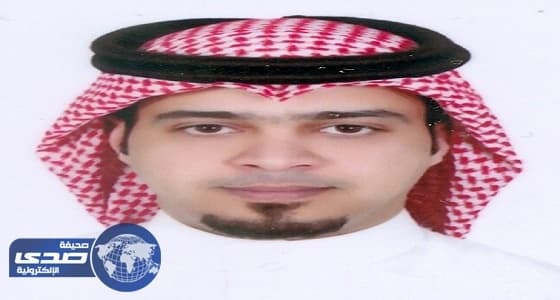 العطني مديراً لمستشفى الرين العام