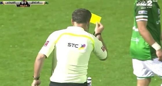 بالفيديو.. لقطة مُضحكة بين كلاتنبرغ ومحترف الاتفاق حسين السيد