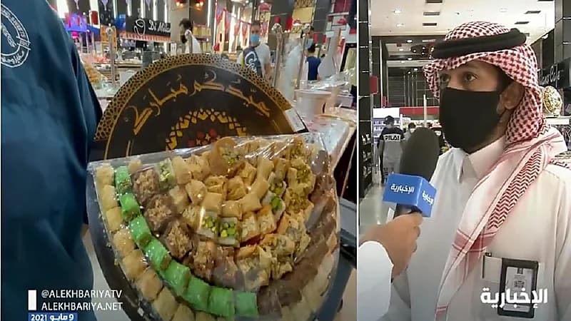 مشرف الشؤون الرقابية بوزارة التجارة: تكثيف الرقابة على الأسواق لمنع الزحام