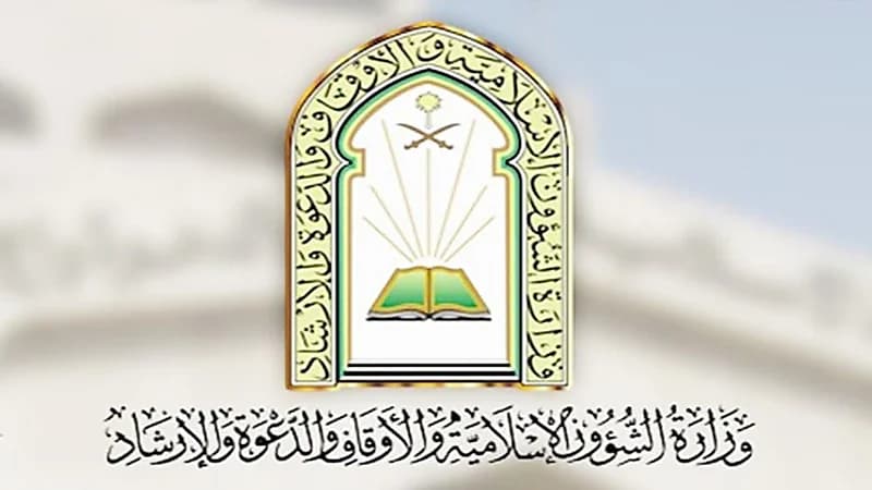افتتاح 31 جامعًا ومسجدًا جديداً في شهر رمضان بعسير