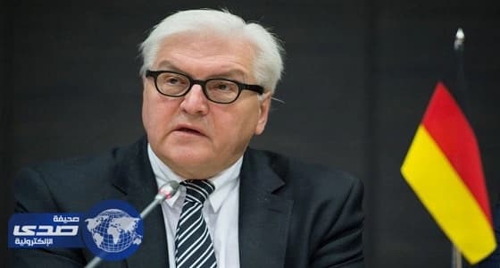 ⁠⁠⁠⁠⁠الرئيس الألماني مخاطباً مواطنيه: " اذهبوا للانتخابات "