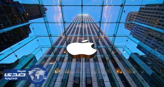 سهم " آبل " يواصل التراجع للجلسة الرابعة على التوالي