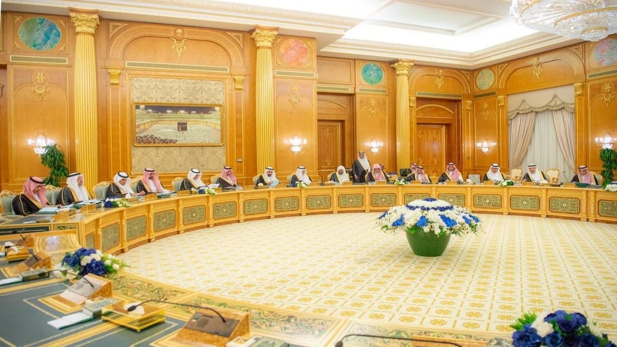 الموافقة على إنشاء فرع لجامعة ستراثكلايد في الرياض