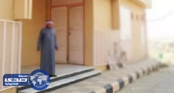 وظائف شاغرة للحراس في تعليم جازان