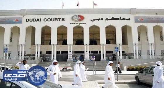 عصابة تبتكر حيلة جديدة لسرقة 690 ألف درهم