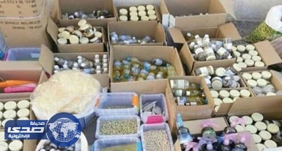 ضبط مستحضرات التجميل منتهية الصلاحية في أسواق السيح