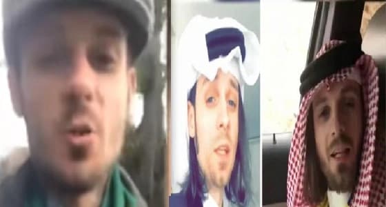 بالفيديو..فرنسي مهووس بالثقافة السعودية يعبر عن حبه للمملكة