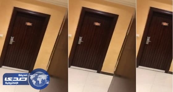 متطفل يتسلل لفندق بجازان ويسجل صراخ عروسين ليلة الدخلة