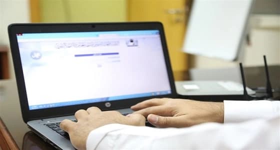 ورشة عمل لتطوير الاتصال الموحد والخدمات الذاتية بالمسجد النبوي