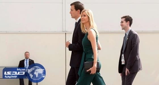 بالمستندات.. زوج إيفانكا ترامب متحول جنسيًا