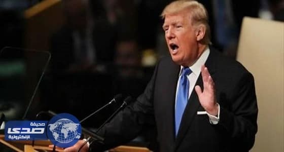 ⁠⁠⁠⁠⁠فضيحة.. التليفزيون الإيراني يحرف كلمة ترامب في الأمم المتحدة