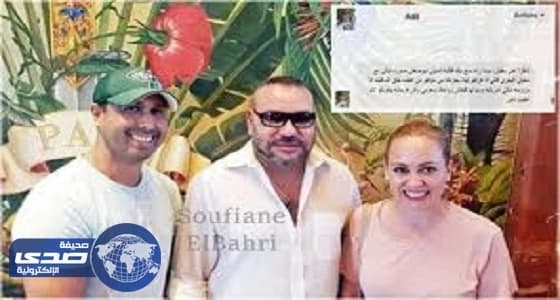 حوار شيق بين الملك محمد السادس ومغربى وزوجته الأمريكية