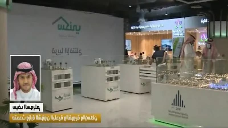 السويلم: التأخير في تنفيذ بعض مشاريع الإسكان كان بسبب كورونا وتم إخطار المستفيدين " فيديو "