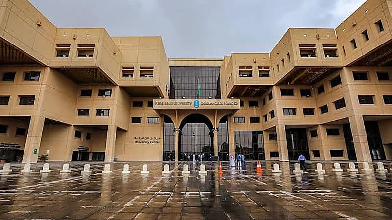 جامعة الملك سعود تعلن فتح القبول في برامج الدبلوم بمقابل مالي