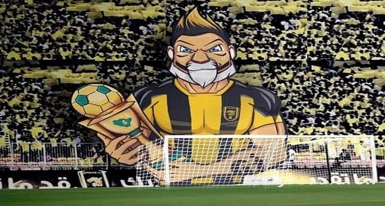 كأس الملك يتسبب في أزمة بين الاتحاديين