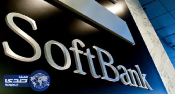 خطة المملكة لتوسيع نطاق «صندوق الثروة»