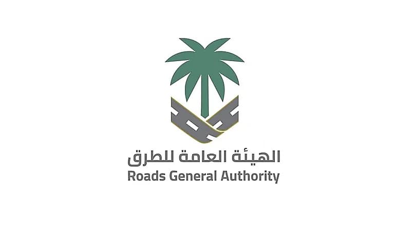 نقل مخالفات الأوزان والأبعاد للشاحنات الثقيلة إلى منصة إيفاء