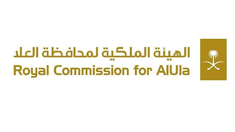 الهيئة الملكية لمحافظة العلا توفر وظائف شاغرة