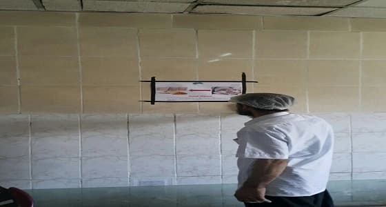 بلدية ثرب تلزم المخابز باستخدام الورق بدلًا من البلاستيك