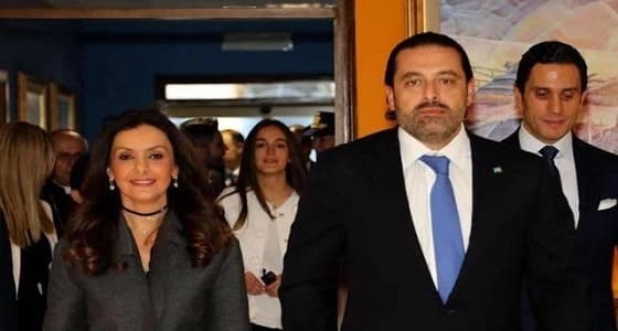 معلومات جديدة عن " لارا " زوجة سعد الحريري