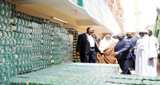 الملك سلمان للإغاثة يدشن مشروع إفطار صائم بالسودان