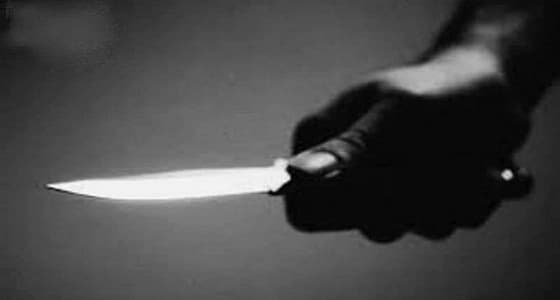 القبض على شاب طعن والده وعمه بالجبيل