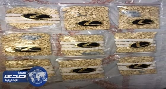 بلدية المجاردة تنفي صحة صور أشجار «شارع الفن»