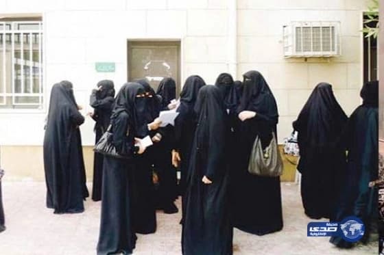 بالصور.. وقفة احتجاجية لأمهات اليمنيين المختطفين بالحديدة