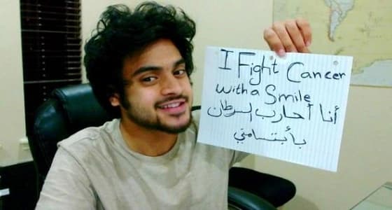 بالصور.. جامعة الملك سعود تحتفل باليوم الوطني