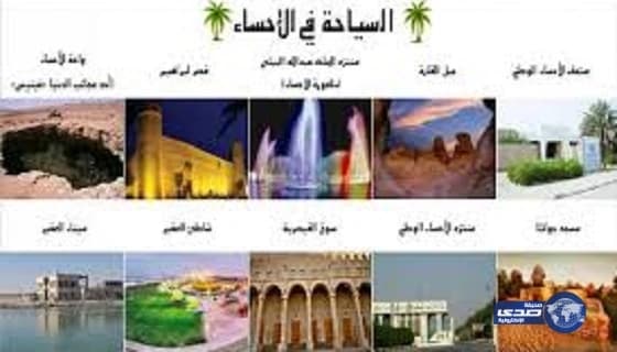 العثور على جثة عداءة مقتولة في منزلها