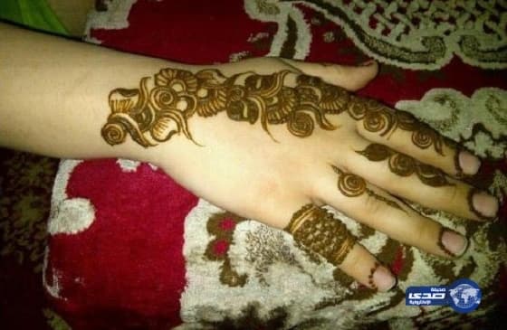 وزير التجارة يرخص لوكالة التعاون الدولي اليابانية "جايكا" للعمل بالمملكة