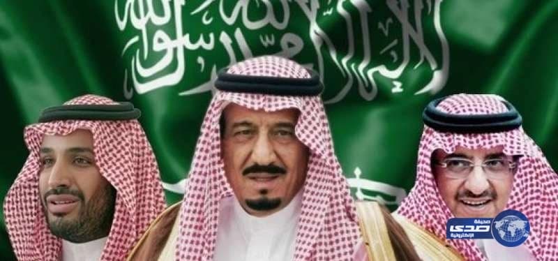 القيادة تهنئ "سلوفاكيا" و"أوزبكستان" بيومَي الدستور والاستقلال