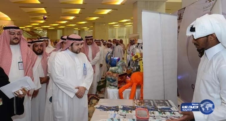 بالصور.. الفريق القحطاني يرعى حفل تخريج عدد من الدورات التخصصية