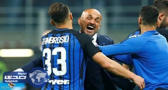 إنتر ينتزع فوزا مثيرا من ميلان في اللحظات الأخيرة