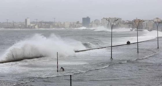 العاصفة " فيلبي " تتشكل قبالة كوبا في طريقها نحو فلوريدا