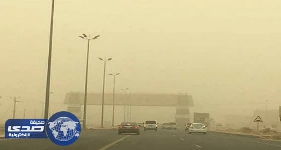 الأرصاد: استمرار نشاط الرياح المثيرة للأتربة تحد من الرؤية على عدة مناطق